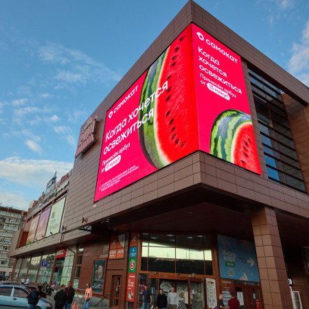 Экраны для ТРЦ