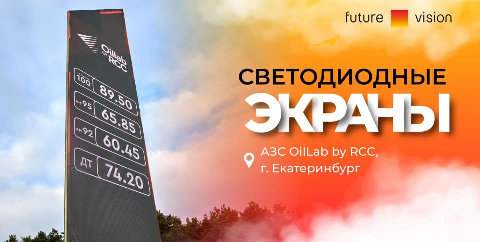 Смотреть видео